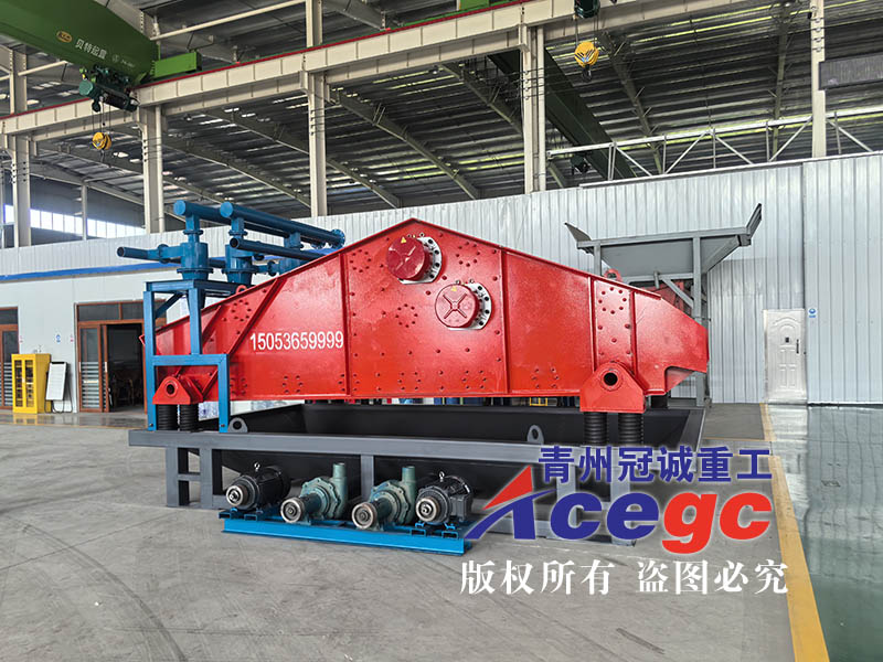 振動洗石機(jī)